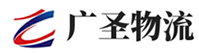 泉州到横沥镇物流公司